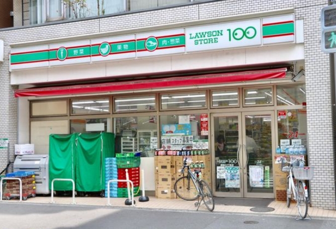 コンビニ　ローソンストア100築地7丁目店（コンビニ）まで288m