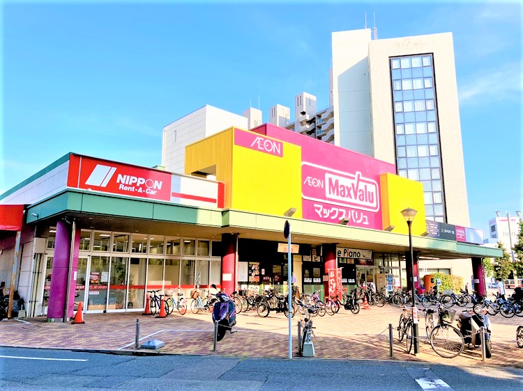BAUHAUS千田町IIIの周辺写真