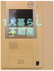 京急本線 平和島駅 徒歩10分 4階建 築19年のその他写真