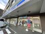 コンビニ　ローソン札幌手稲本町店（コンビニ）まで567m
