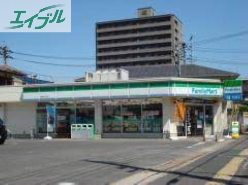 コンビニ　ファミリーマート伊福四丁目店（コンビニ）まで513m