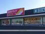 ドラックストア　ツルハドラッグ　函館鍛治店（ドラッグストア）まで1100m