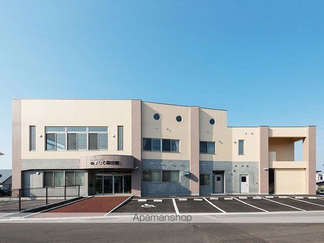 幼稚園・保育園　あすなろ保育園（幼稚園・保育園）まで550m