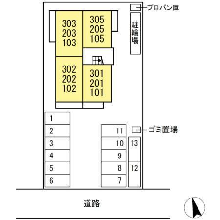その他部屋・スペース