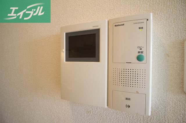 シャインコート岡南町のその他写真