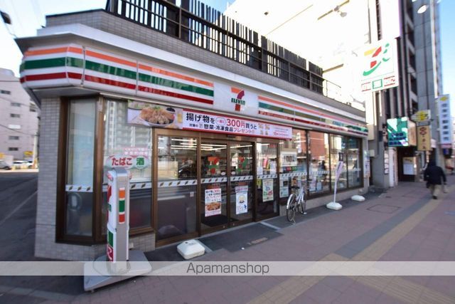コンビニ　セブンイレブン札幌琴似本通店（コンビニ）まで950m