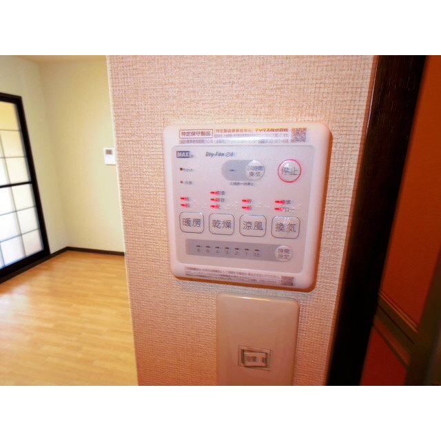 フレグランス北沢のその他写真