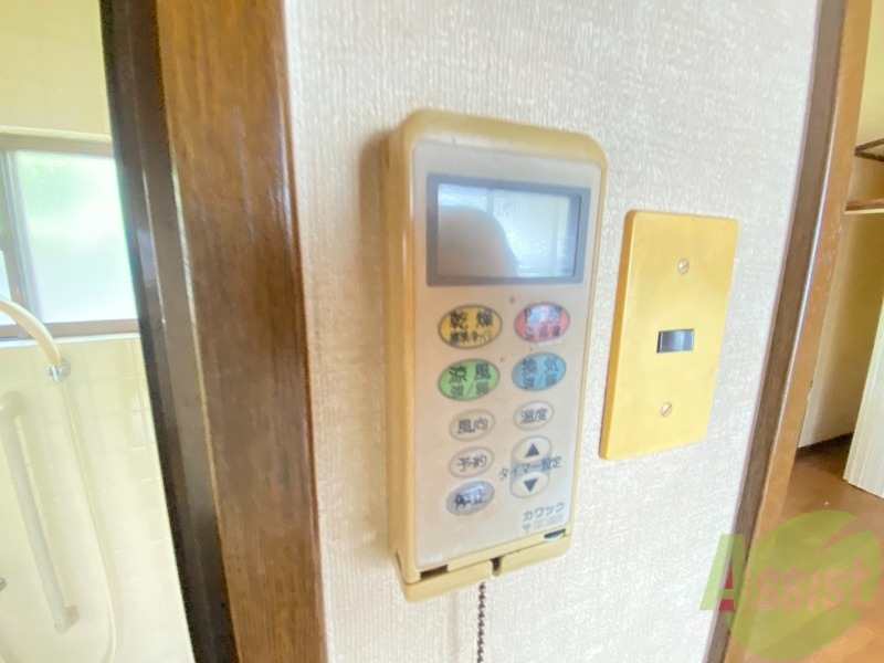 熊野町5丁目連棟住居のその他写真