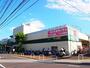 スーパー　業務スーパー鴨居店（スーパー）まで399m