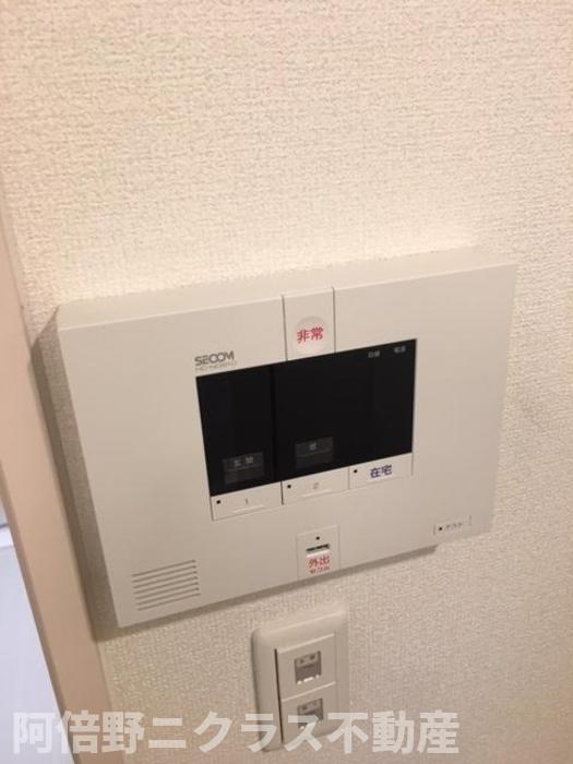 セキュリティ