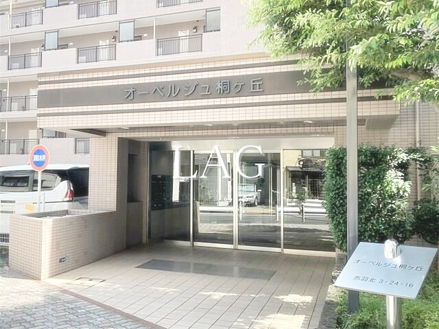 エントランス　エントランスです。