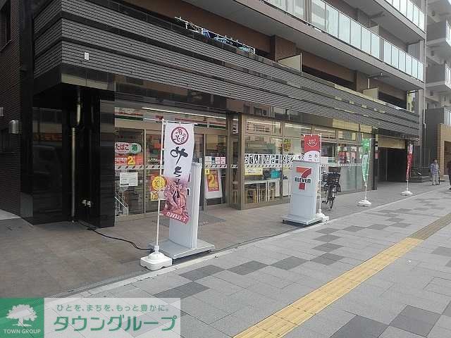 コンビニ　セブンイレブン（コンビニ）まで280m