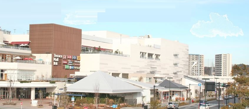 ショッピングセンター　テラスモール湘南（ショッピングセンター）まで456m