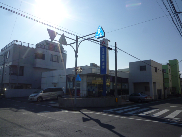 銀行　沼津信用金庫間門支店（銀行）まで419m