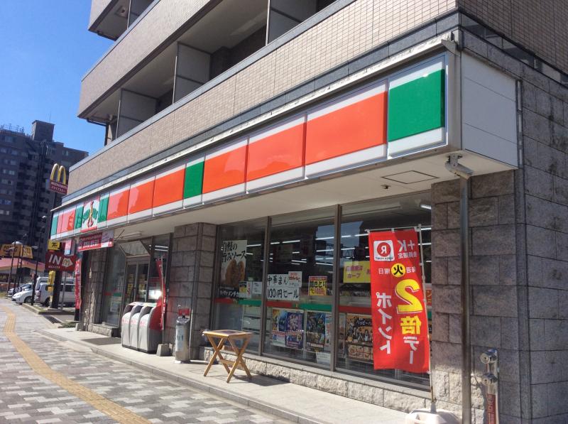 コンビニ　サンクス広島西白島店（コンビニ）まで284m