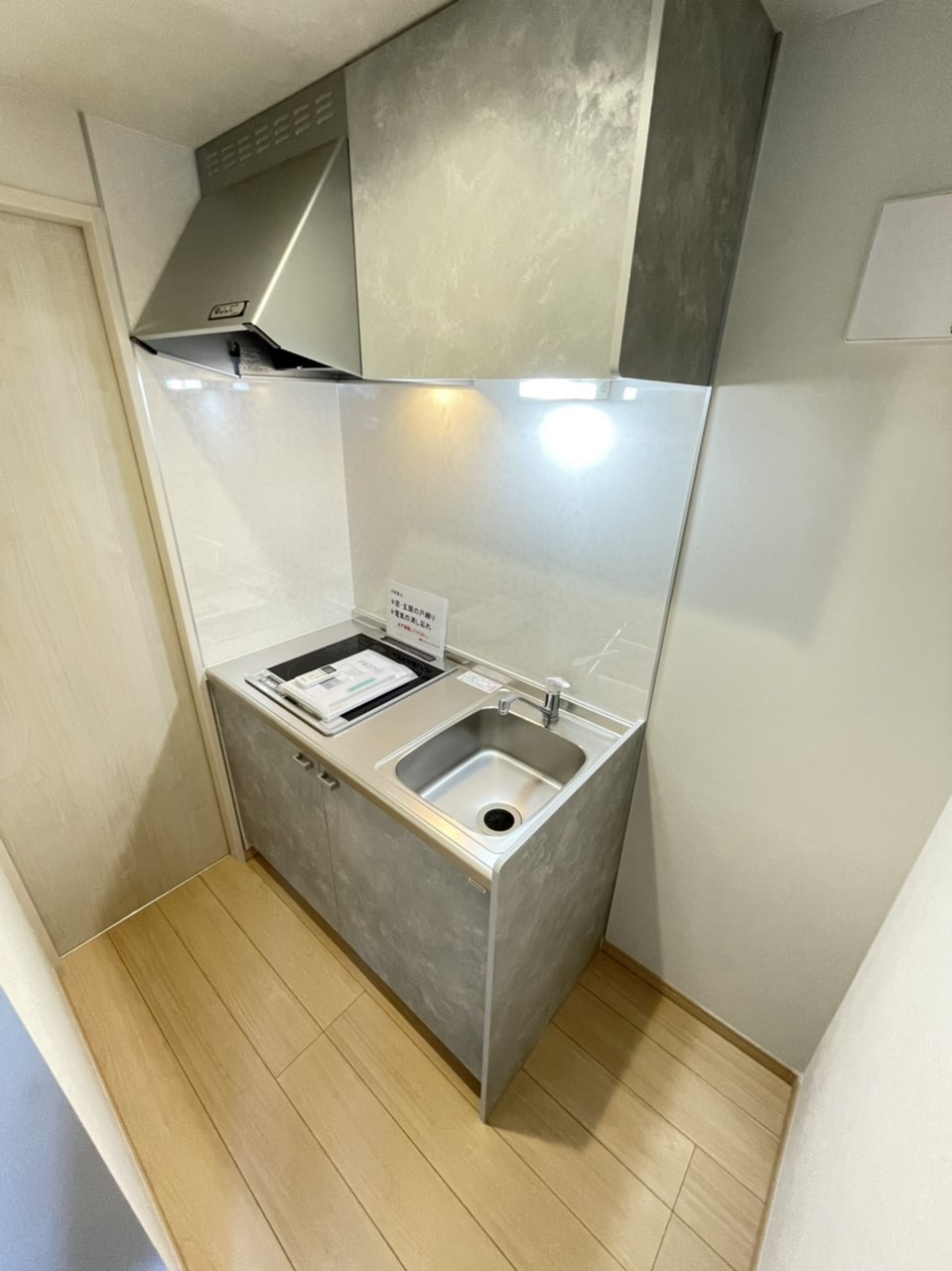 キッチン　※同物件、別部屋の写真です。