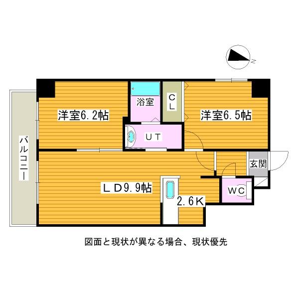 パルティーレ山鼻の間取り