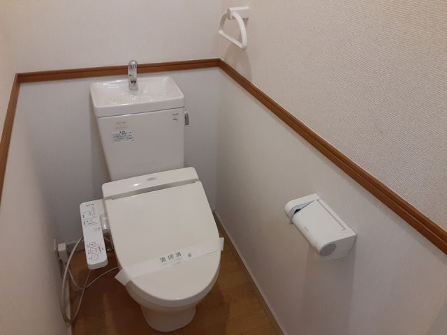 【丸山荘A棟のトイレ】