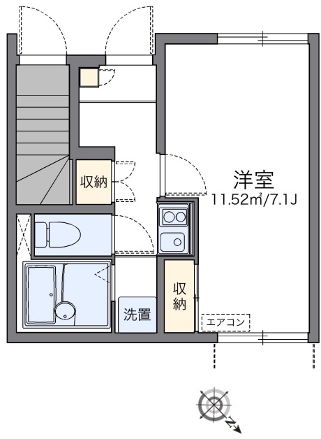 神奈川県座間市相模が丘２（アパート）の賃貸物件の間取り