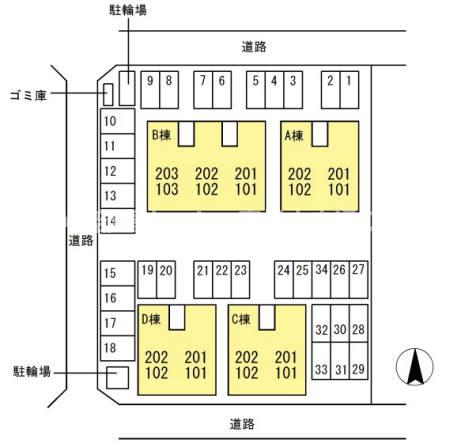 【セジュール松縄 C棟の駐車場】