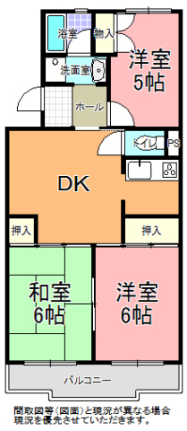 グレース緑岡の間取り