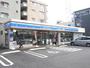 コンビニ　ローソン 広島草津東一丁目店（コンビニ）まで17m