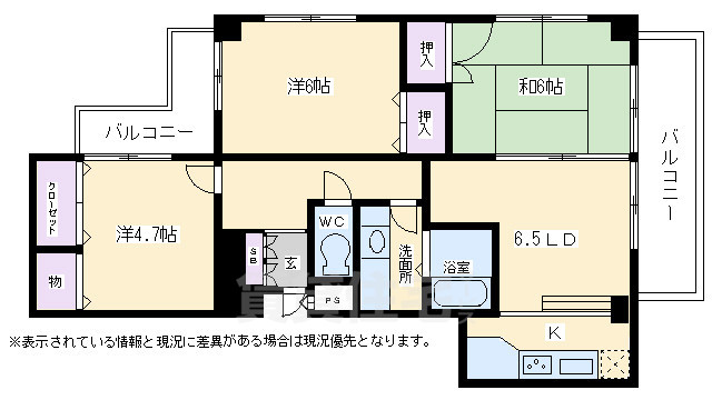 アルカンシェル御所の間取り