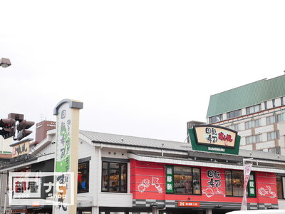 【アルファライフ岡山駅南の写真】