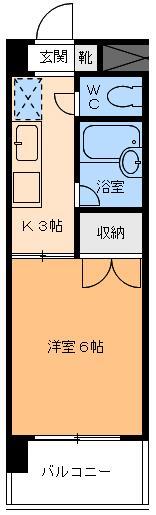【サンシャイン緑町IIの間取り】