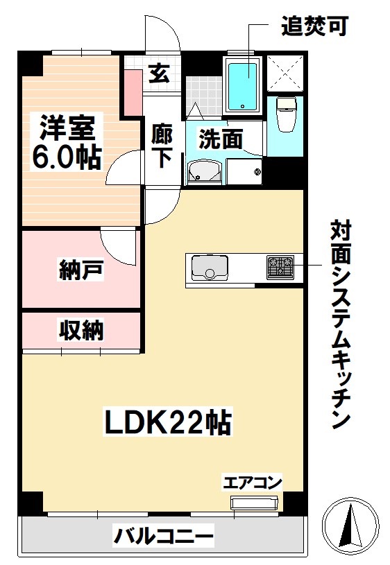 新瑞コーポラスの間取り