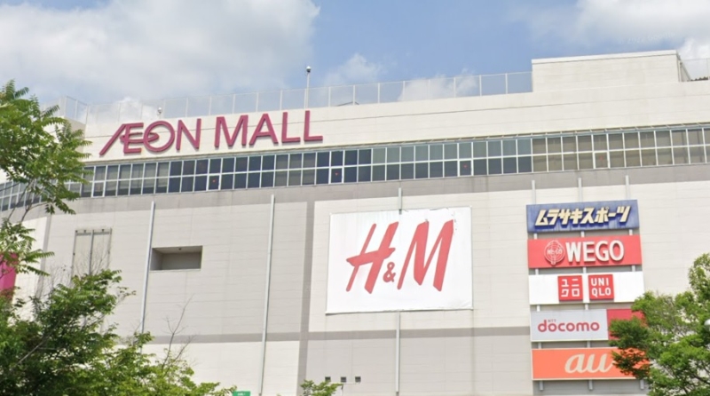 ショッピングセンター　JR名古屋高島屋（ショッピングセンター）まで1473m