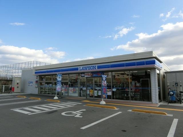 コンビニ　ローソン八尾沼四丁目店（コンビニ）まで467m