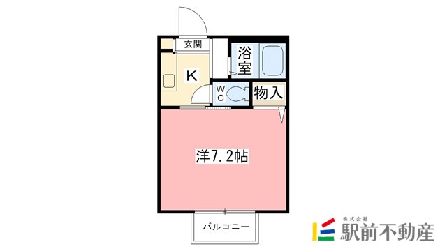 メゾンクレール八戸の間取り