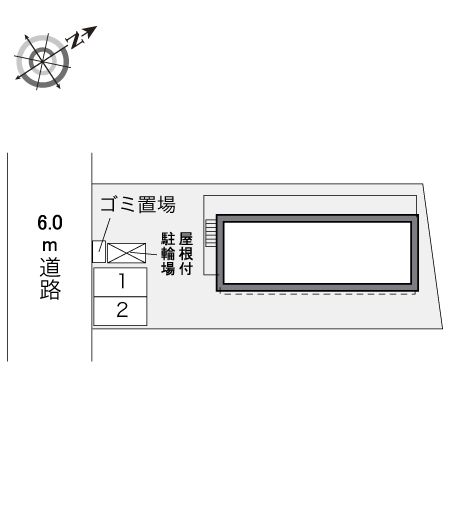 【レオパレス長池のその他】