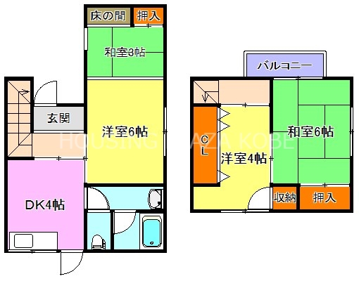 【別所町貸家の間取り】