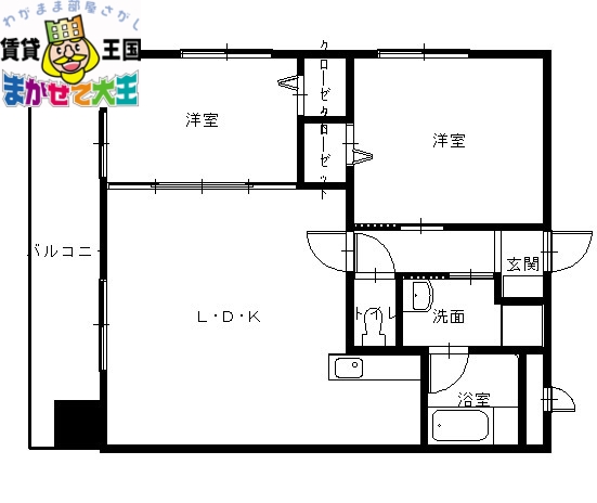 長崎市銅座町のマンションの間取り