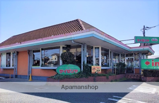 飲食店　サイゼリヤ桜街道店（飲食店）まで463m