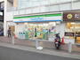 コンビニ　ファミリーマート 西調布駅前店（コンビニ）まで362m