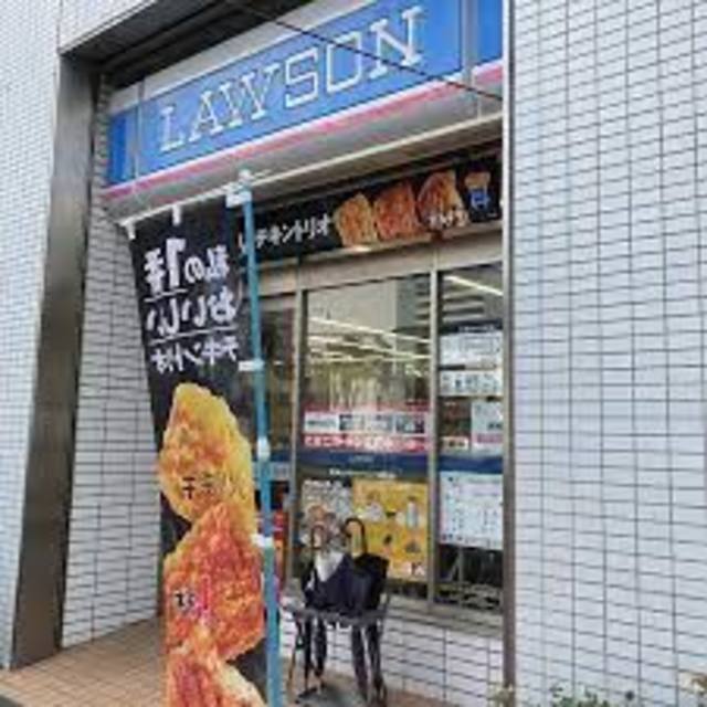 コンビニ　ローソンJR新福島駅前店（コンビニ）まで622m