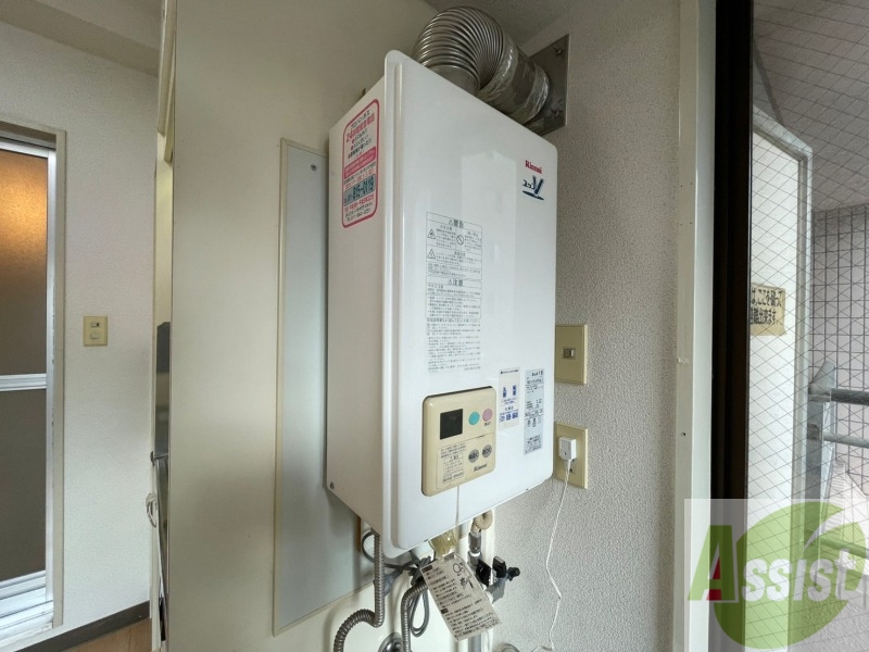 その他設備　ガス給湯器です。操作しやすいパネルになってます。