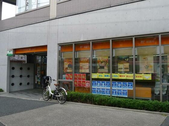 郵便局　熊野前郵便局（郵便局）まで109m