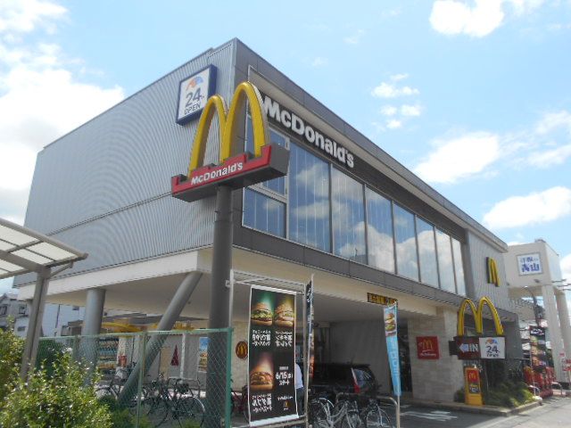 飲食店　マクドナルド 葛野大路四条店（飲食店）まで420m