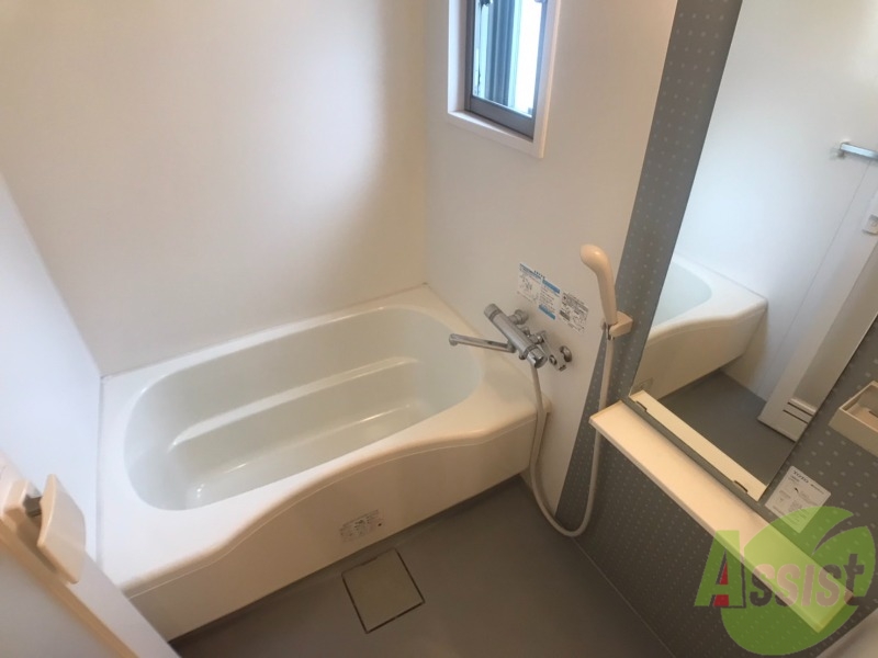 バス・シャワールーム　疲れた時はゆっくり湯船に浸かってリラックス♪