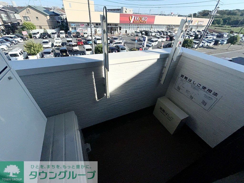 バルコニー　バルコニー