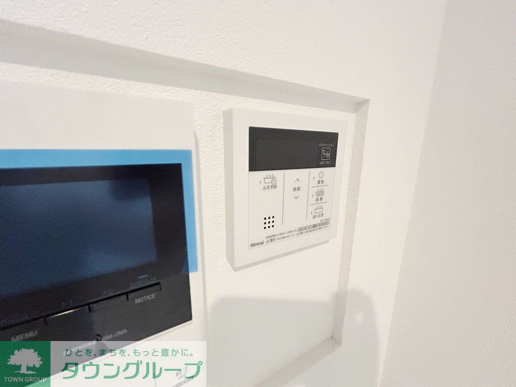 その他設備　設備