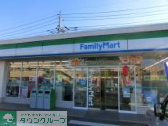 コンビニ　ファミリーマート 厚木長谷店（コンビニ）まで465m