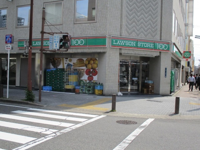 コンビニ　ローソンストア１００栄三蔵通店（コンビニ）まで66m