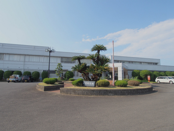 役所　大町町役場（役所）まで1340m