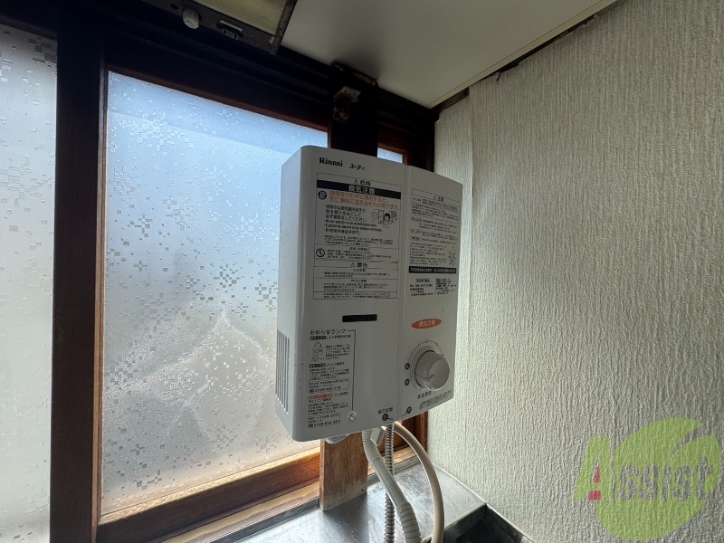 その他設備　給湯器は簡単操作で温度調整ができますよ。