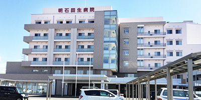 病院　明石回生病院（病院）まで442m